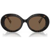 D&g Naočare za sunce DG 4448 321773 Cene