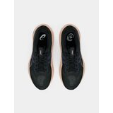 Asics Tekaški čevelj 'GEL-KAYANO 32' bež / modra / črna | Shoptok.si
