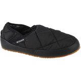 Columbia Lazy Bend Moc ženske papuče 2005381010 Cijene
