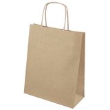  Papirnata vrećica smeđa 180x80x225 mm 10 kom (vrećica za doradu) KORIŠTENO | Eponuda.ba