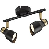 Rabalux Lilou Plafonjere ( 73048 ) | ePonuda.com