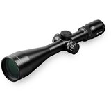 Rypo Hunter 2.5-15×56 Cijene