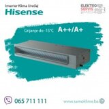 MULTI i mono split kanalska klima Hisense 18000 BTU ADT52UX4RCL4 Inverter | Eponuda.ba
