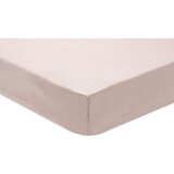 Jollein navlaka za dušek 2/1,40x50/80x90cm ( 51108892 ) | ePonuda.com