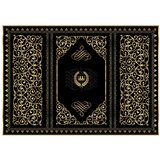  Tapeta - Charm of the Night 350x245 | shoptok.hr