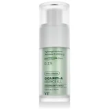 Cica Reti-A Essence gladilni serum za obraz 30 ml unisex