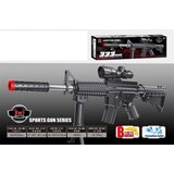  Sports gun series puška ( 926045 ) Cene