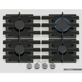 Bosch PPP6A2I40 plinska kuhalna plošča, (22108114) Cene