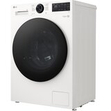 LG F2X7SLIM9 Pralni stroj Slim 9 kg, 1200 obr/min, Essence White | Shoptok.si