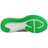 Nike Modne superge Revolution 8 Bela Cene