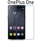  Zaščitna folija ScreenGuard za OnePlus One Cene