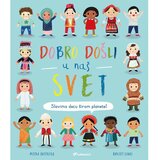 Vulkančić knjiga Dobro došli u naš svet