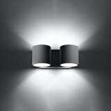  Zidna lampa ORBIS 2 siva | shoptok.hr