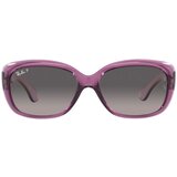 Ray-ban ženske naočare za sunce rb 4101 6591/M3 Cene