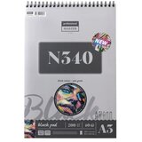 Professional master n black blok za crtanje sa spiralom - odaberite format n340 - 200g - 40 lista a3 ( 617122 ) Cene