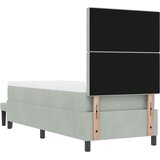  Krevet s opruga kutije Svjetlosiva 200 x 80 cm Baršun | shoptok.hr