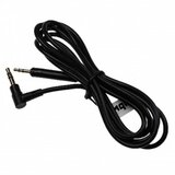 VHBW audio kabel sa 3,5 mm priključka na 2,5 mm priključak,1,5 m | shoptok.hr