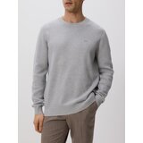 Reserved džemper s vezom - svijetlo siva | shoptok.hr
