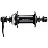 Shimano nabla prednja HBQC300 center lock disc 32H qr 133MMBLACK old 100MM w/rotor mount cover w/o lock ring black indpack EHBQC300BALP | ePonuda.com