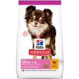 Hill’s Science Plan Adult 1-6 Light Small & Mini s piščancem - 6 kg Cene