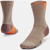 Under Armour Socks UA AD Playmaker 1pk Mid-BRN - Unisex Cene