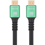 Kedo HDMI kabel M-M, ver. 2.1, 8K, 3 m, gold, CC-111A-8K-3 | Shoptok.si