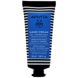 Apivita Hand Cream Dry-Chapped Hands 50 ml | shoptok.hr