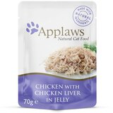 Applaws vrečke v želeju 16 x 70 g - Piščanec z jetri | Shoptok.si