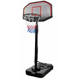 Podesivi koš za košarku 200-300 cm | shoptok.hr