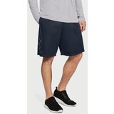Under Armour Tech Graphic Short - Men | shoptok.hr