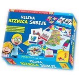 Lisciani Mali genije SR velika riznica Srbije RS56453 | ePonuda.com