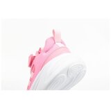 Adidas Ozelle Ružičasta | shoptok.hr