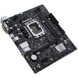 Asus prime H610M-R D4-SI matična ploča | Eponuda.com