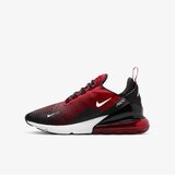 Nike air max 270 mesh | ePonuda.com