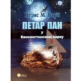 3D+ Džejms Metju Bari - Petar Pan u Kensingtonskom parku 3D+ Džejms Metju Bari - Petar Pan u Kensingtonskom parku Slike