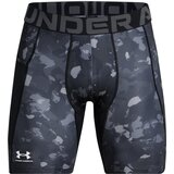 Under Armour UA HG Armour Prtd Comp Sts-BLK | Shoptok.si