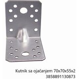 MAT-PROM Kutnik 70x70x55x2mm Cijene