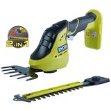 Ryobi akumulatorske škarje OGS1822 (18 v) | Shoptok.si