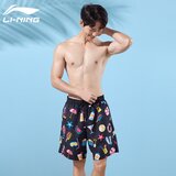 Li-Ning Muški kupaći šorts 327, Šareni Cene