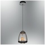 Opviq luster Monti 2866-1A-16, LED 7 W, sivi | Eponuda.com