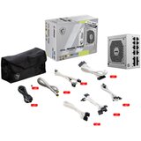 MSI MAG A850GL PCIE5 850W belo napajanje | ePonuda.com