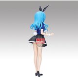 Banpresto Figura Date A Live - Yoshino Glitter &amp;amp;#38; Glamorous, 20 cm Slike