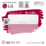  Klima inverter LG S24EC WIFI | Eponuda.ba