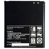  Baterija za LG L9/ L9 II/ P760/ P880 2000 mAh | ePonuda.com