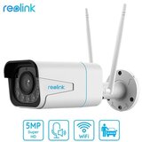 Reolink kamera RLC-511WA | Shoptok.si