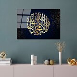 Wallity slika UV-440, 50 x 70 cm Cene