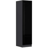 Hanah home Ormar Minar Kale-8737, 45x210x52 cm, Antracit-crna Cijene