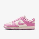 Nike ženske patike W dunk low HJ7673-101 | ePonuda.com