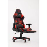 S1G plus Gejmerska stolica - crvena | ePonuda.com