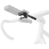 nosač za bicikl Bike Computer Mount (Integrated Handlebars)